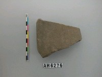 藏品(大型磨製石斧)的圖片